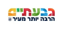 עיריית גבעתיים