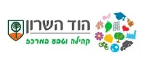 עיריית הוד השרון