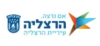 עיריית הרצליה
