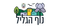 עיריית נוף הגליל