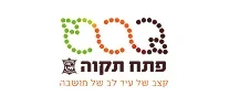 עיריית פתח תקווה