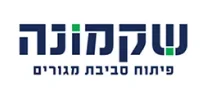 שיקמונה - החברה הכלכלית של חיפה