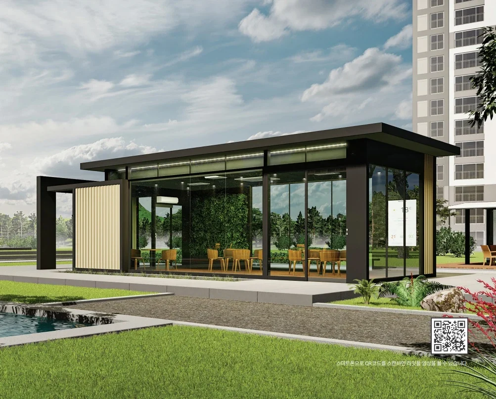 IP14-smart-tea-house pic1