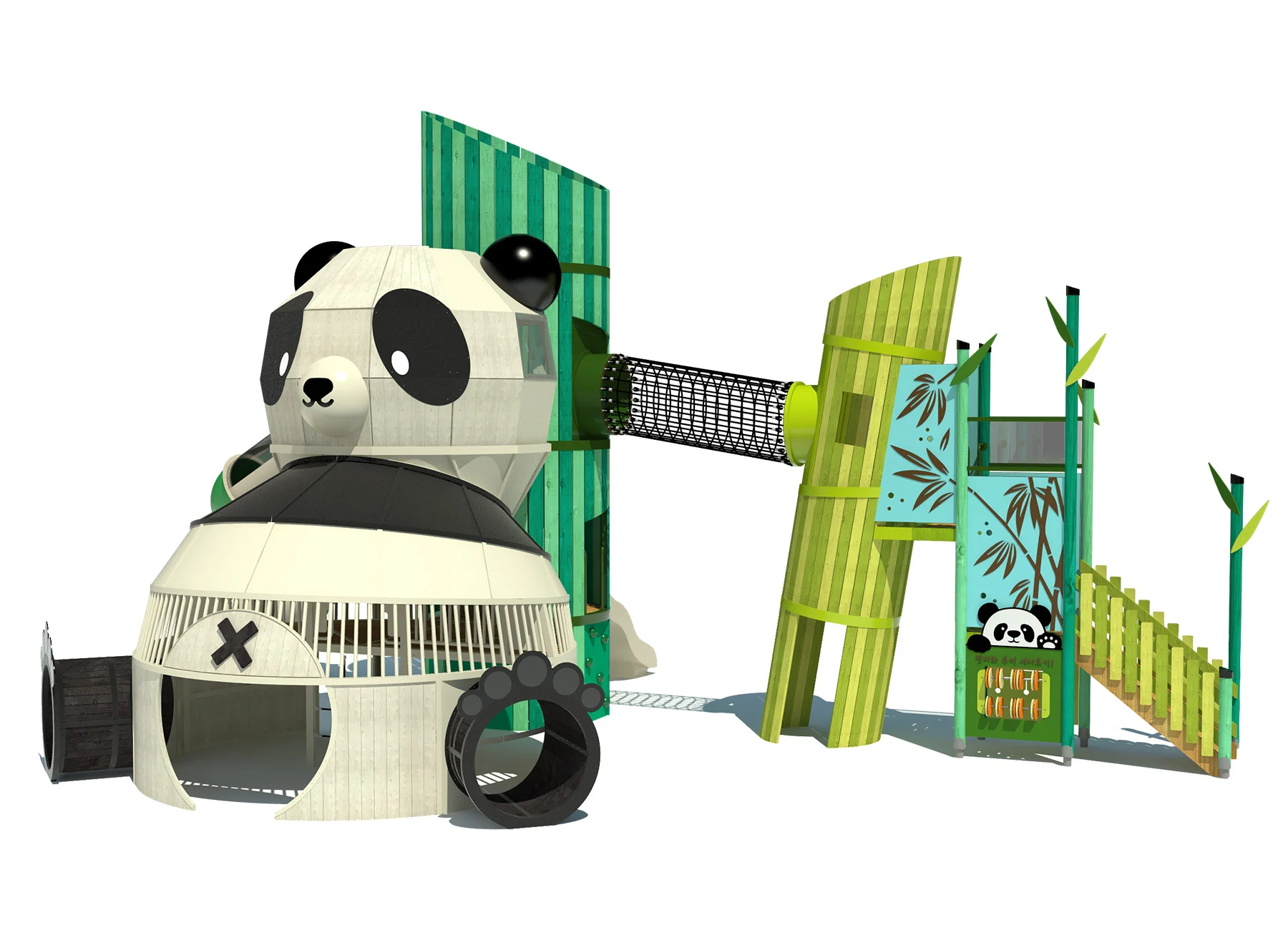 PT-ani8052 - image 01