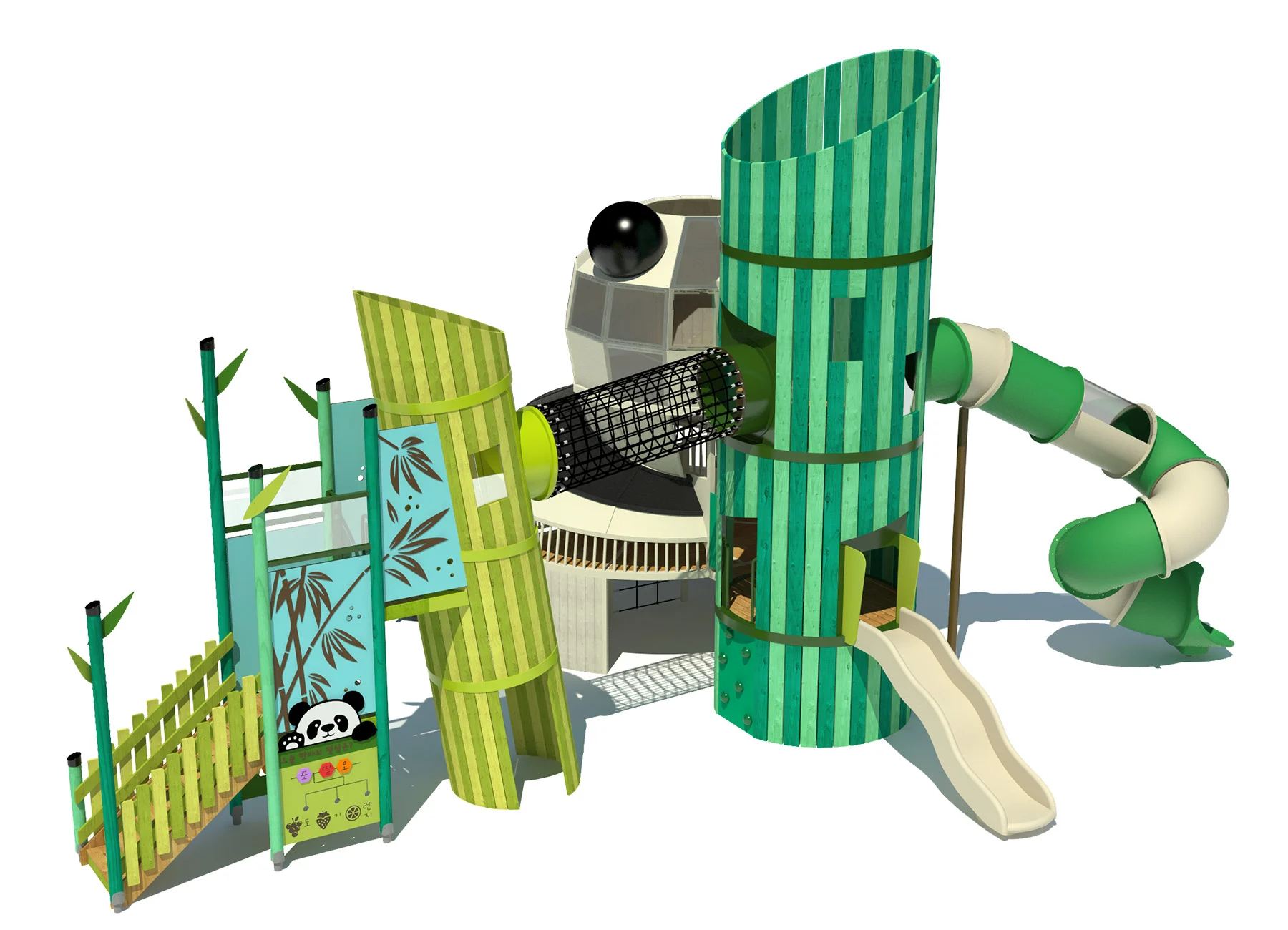 PT-ani8052 - image 03