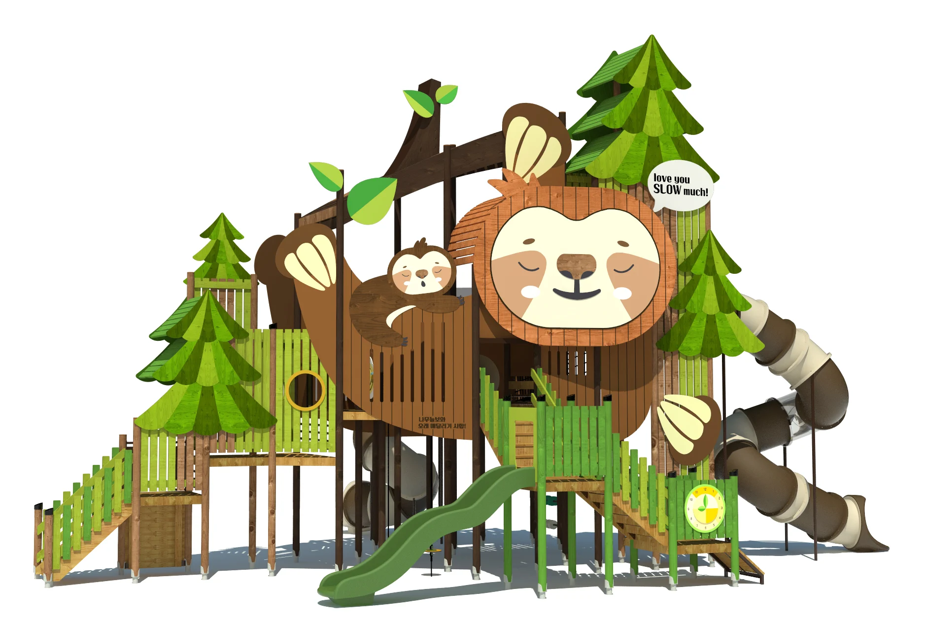 PT-ani8079 - image 01