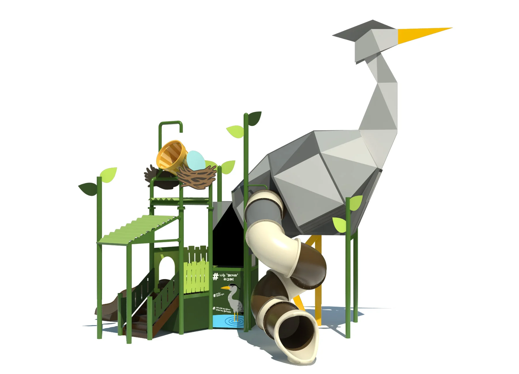 PT-WA8039 - image 01