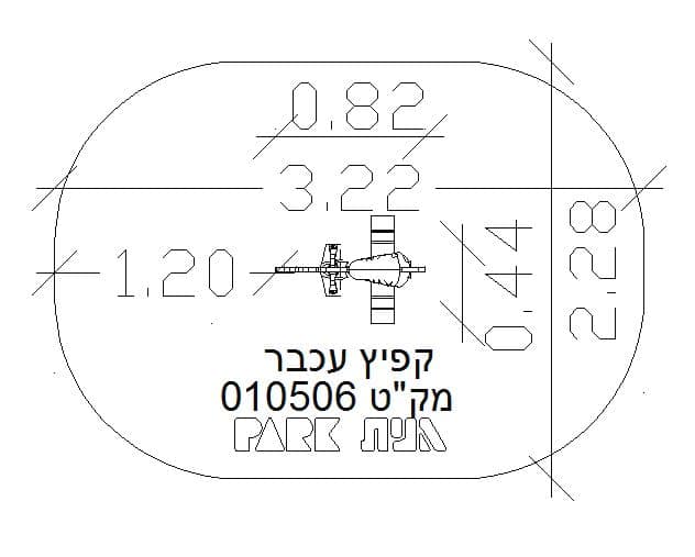 קפיץ-עכבר-010506-1