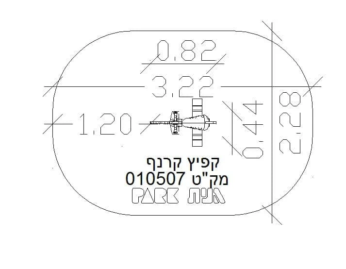 קפיץ-קרנף-010507-1